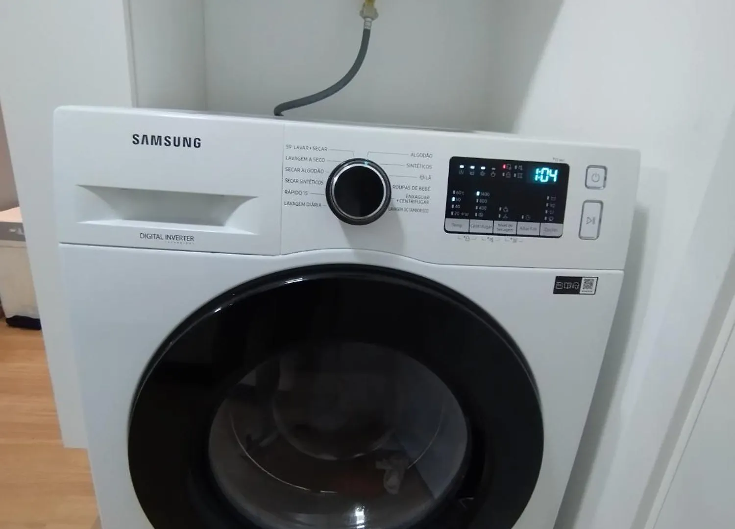 Metro Bras, Feirinha Da Madrugada, Mercadao ساو باولو 0*,  البرازيل